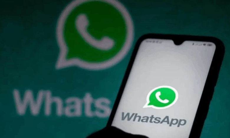 واتساب يطلق ميزة جديدة لتسهيل إدارة الوسائط عبر الدردشات 1 واتساب يطلق ميزة جديدة لتسهيل إدارة الوسائط عبر الدردشات