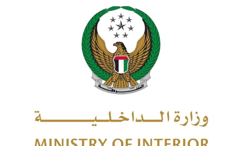 الإمارات.. نجاح أمني بالقبض على قتلة مقيم في البلاد