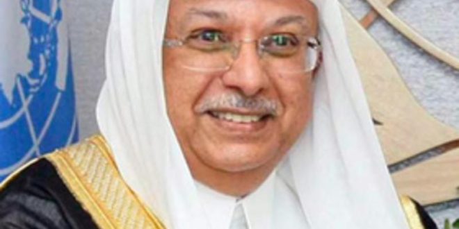 السعودية تؤكد نجاح مؤتمر المانحين لدعم اليمن رغم جائحة كورونا