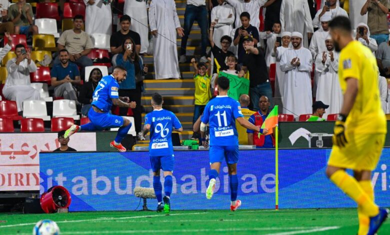 الهلال يفوز بكأس السوبر السعودي للمرة الرابعة في تاريخه