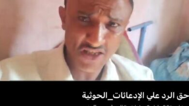 ناشط حقوقي يرد على مزاعم الحوثي بعلاقته بأمريكا وإسرائيل