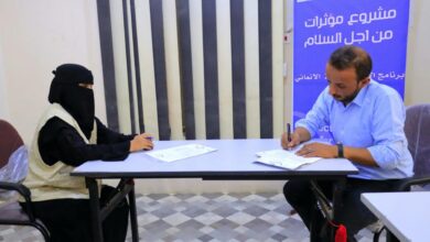 "فتيات مأرب" توقع مع 8 منظمات نسوية محلية لتنفيذ مبادرات مرتبطة بالسلام 1 "فتيات مأرب" توقع مع 8 منظمات نسوية محلية لتنفيذ مبادرات مرتبطة بالسلام
