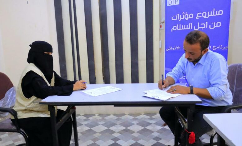 "فتيات مأرب" توقع مع 8 منظمات نسوية محلية لتنفيذ مبادرات مرتبطة بالسلام 1 "فتيات مأرب" توقع مع 8 منظمات نسوية محلية لتنفيذ مبادرات مرتبطة بالسلام