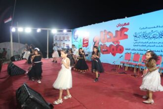 مهرجان "عيدنا موكا" يتحف سكان المخا في ثاني لياليه 9