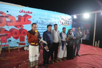 مهرجان "عيدنا موكا 2" يختتم فعالياته في المخا بحضور مميز للفنان صلاح الوافي