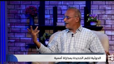 محامي يمني يتهم البعثة الاممية في الحديدة بمخالفة القانون الدولي الإنساني