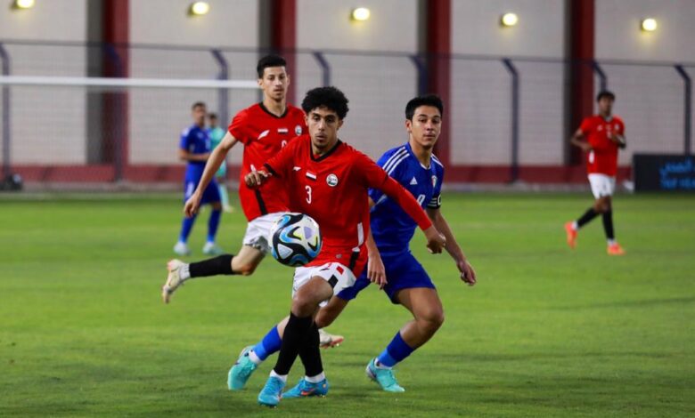 منتخبنا الوطني للشباب يتعادل مع نظيره الكويتي في بطولة غرب آسيا