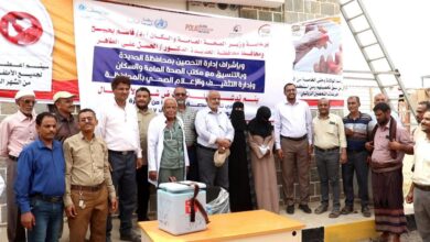 تطعيم 43 الف طفل وطفلة خلال حملة التحصين ضد شلل الاطفال جنوب الحديدة
