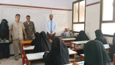 الحديدة تنهي امتحانات الثانوية العامة