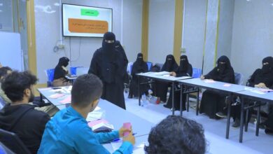 منتدى حواري بمارب يستعرض دور الإعلام في مناصرة المرأة