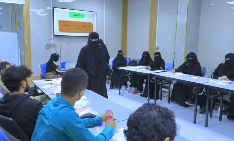 منتدى حواري بمأرب يستعرض دور الاعلام في مناصرة المرأة 1 منتدى حواري بمارب يستعرض دور الإعلام في مناصرة المرأة
