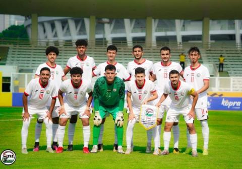 منتخبنا للشباب يواجه غداً نظيره الإندونيسي لضمان التأهل لنهائيات آسيا