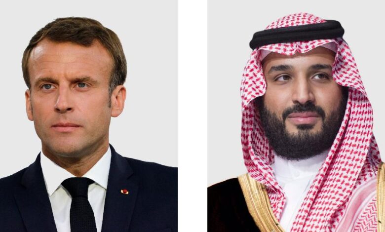 ولي العهد السعودي والرئيس الفرنسي يبحثان هاتفيا مستجدات الأحداث في المنطقة 1 ولي العهد السعودي والرئيس الفرنسي يبحثان هاتفيا مستجدات الأحداث في المنطقة