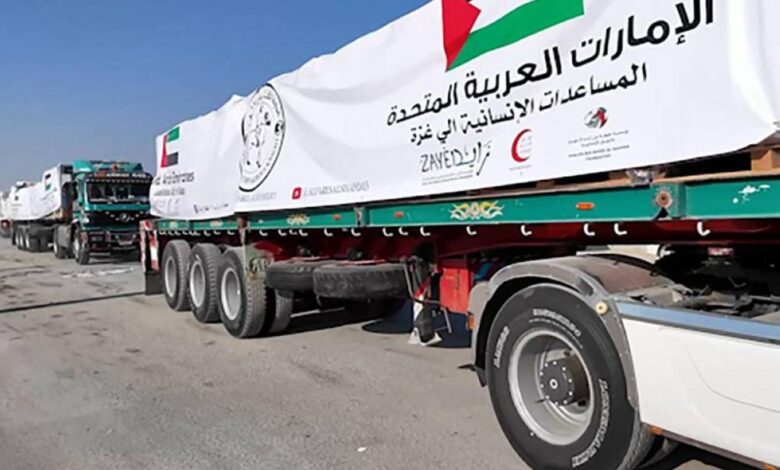 "الفارس الشهم3" وصول أربع قوافل مساعدات إماراتية إلى غزة خلال أسبوع 1 "الفارس الشهم3" وصول أربع قوافل مساعدات إماراتية إلى غزة خلال أسبوع