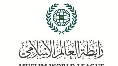 رابطة العالم الإسلامي تدين عملية الدهس في نيو أورليانز الأمريكية