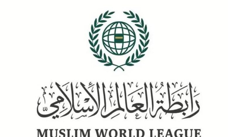 رابطة العالم الإسلامي تدين عملية الدهس في نيو أورليانز الأمريكية 1 رابطة العالم الإسلامي تدين عملية الدهس في نيو أورليانز الأمريكية