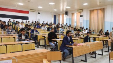 تدشين امتحانات المفاضلة لمنح التبادل الثقافي في جامعة إقليم سبأ