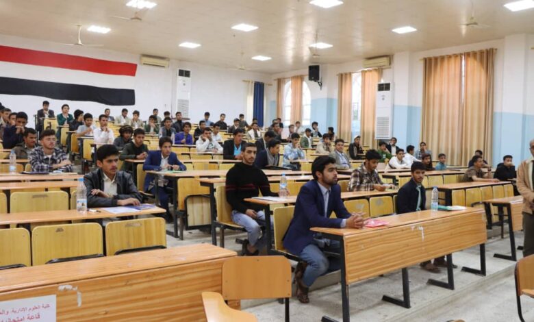 تدشين امتحانات المفاضلة لمنح التبادل الثقافي في جامعة إقليم سبأ