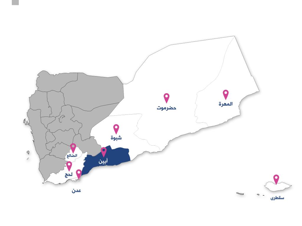 القوات الجنوبية تكسر هجوم لتنظيم القاعدة في أبين