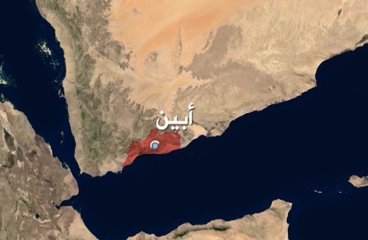 انفجار عبوة ناسفة يستهدف آلية عسكرية في أبين 1 انفجار عبوة ناسفة يستهدف آلية عسكرية في أبين