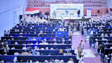 مأرب.. حفل تخريج 117حافظًا للقرآن الكريم من 15 محافظة دفعة "بناء وأثر"