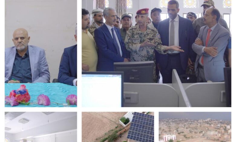 تدشين مشروع طاقة شمسية ومعمل حاسوب بفرع جامعة تعز في التربة بدعم من طارق صالح 1 تدشين مشروع طاقة شمسية ومعمل حاسوب بفرع جامعة تعز في التربة بدعم من طارق صالح