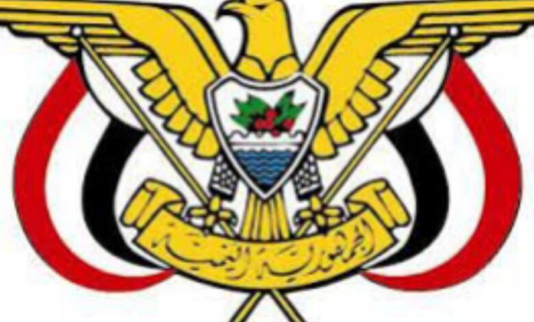 قرار رئاسي بتعيين أمين عام جديد لمجلس القضاء الأعلى 1 قرار رئاسي بتعيين أمين عام جديد لمجلس القضاء الأعلى