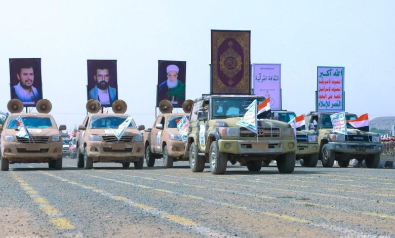 تحقيق يكشف هيمنة العائلات الهاشمية على مفاصل الجيش الحوثي 1 تحقيق يكشف هيمنة العائلات الهاشمية على مفاصل الجيش الحوثي