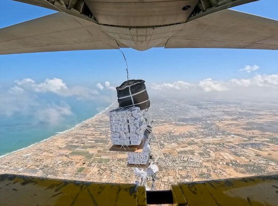 الإمارات تواصل دعمها الإغاثي للشعب الفلسطيني في غزة 1 الإمارات تواصل دعمها الإغاثي للشعب الفلسطيني في غزة