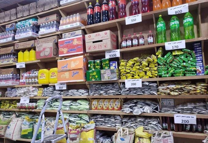 قفزة مفاجئة في أسعار السلع بصنعاء تزيد معاناة الأسر 1 قفزة مفاجئة في أسعار السلع بصنعاء تزيد معاناة الأسر