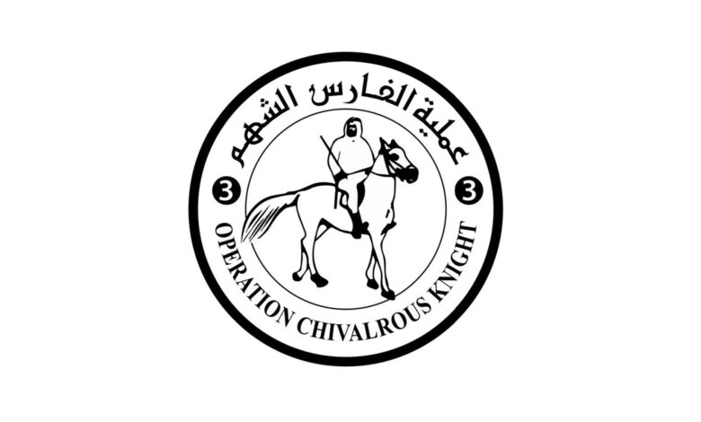 الإمارات تواصل إمداد غزة بالمساعدات عبر الفارس الشهم 3 1 الإمارات تواصل إمداد غزة بالمساعدات عبر الفارس الشهم 3