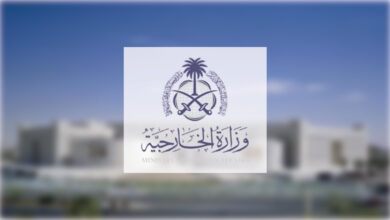 السعودية تُدين تصريحات سفير واشنطن لدى إسرائيل وتؤكد رفضها المساس بسيادة الدول