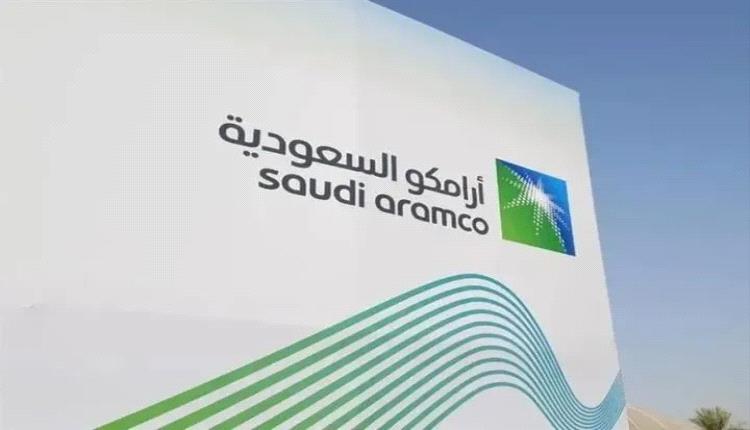 أرامكو تبدأ تحويل مسار صادراتها النفطية لتفادي مضيق هرمز