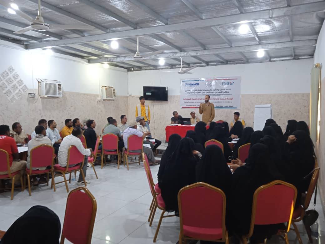 إحصاء الحديدة يدشن تدريباً عملياً حول استمارة المسح وإجراءات الترقيم الميداني