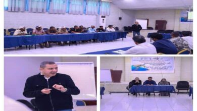 إطلاق دورة تدريبية لحماية البيئة البحرية في خليج عدن