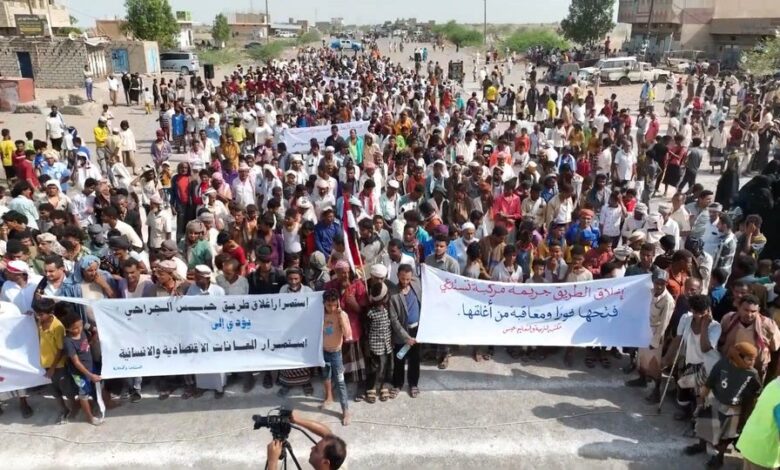 إغلاق الحوثي للطرقات في الحديدة على طاولة مجلس الأمن 1 إغلاق الحوثي للطرقات في الحديدة على طاولة مجلس الأمن