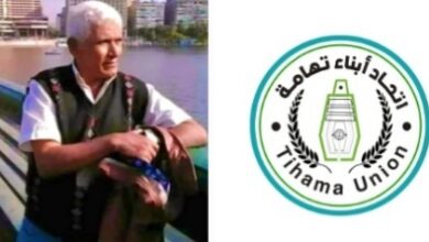 اتحاد أبناء تهامة ينعي المناضل الكبير والفنان المبدع محمد اليتيم