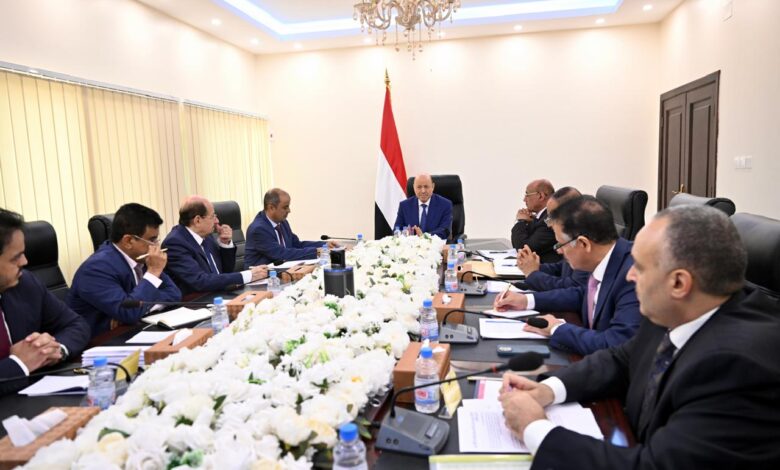اجتماع رئاسي بعدن يحذر مليشيا الحوثي من جر البلاد إلى صراعات إقليمية مدمرة 1 اجتماع رئاسي بعدن يحذر مليشيا الحوثي من جر البلاد إلى صراعات إقليمية مدمرة