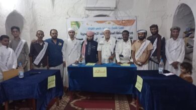 اختتام المسابقة القرآنية في حيس بالحديدة