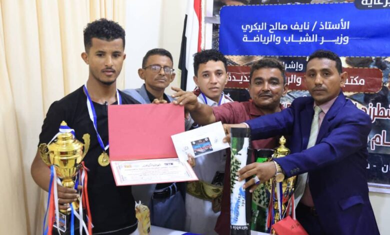 اختتام منافسات بطولة الشطرنج السنوية الأولى بمحافظة الحديدة لعام 2025م 1 اختتام منافسات بطولة الشطرنج السنوية الأولى بمحافظة الحديدة لعام 2025م