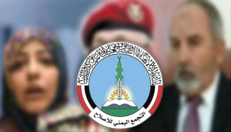 ناشط سياسي يحذر: المراهنة على “إخوان اليمن” انتحار استراتيجي يهدد مستقبل الدولة