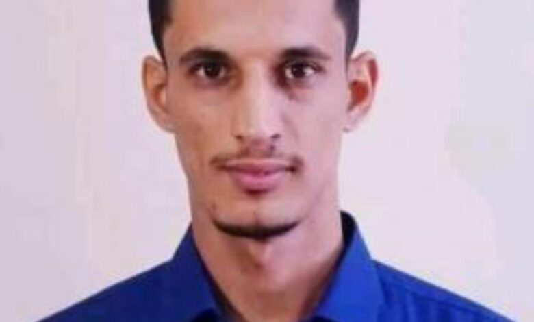 اصيل السقلدي