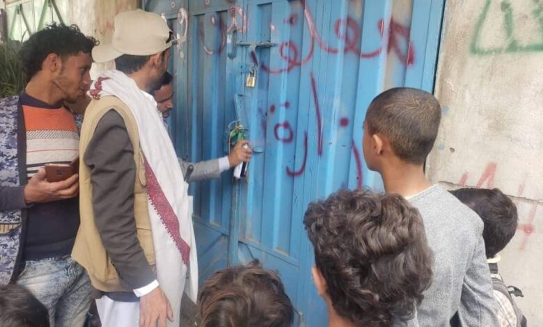 الكساد والجبايات الحوثية تضرب التجارة والصناعة في صنعاء 1 الكساد والجبايات الحوثية تضرب التجارة والصناعة في صنعاء