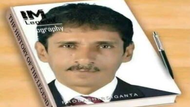 الحديدة.. وفاة معلم بنوبة قلبية عقب حرمانه من نصف راتبه ضمن خطة “الفائض” الحوثية
