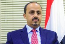 بعد استشهاده.. الإرياني يسلط الضوء على أبرز محطات القائد يحيى وحيش
