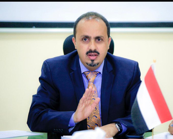 من البحر الأحمر إلى العراق.. الإرياني يكشف خيوط المنظومة العسكرية الإيرانية في المنطقة