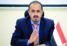 الحكومة اليمنية تندد باختطاف الحوثي لصحفي تناول فضيحة المبيدات السامة