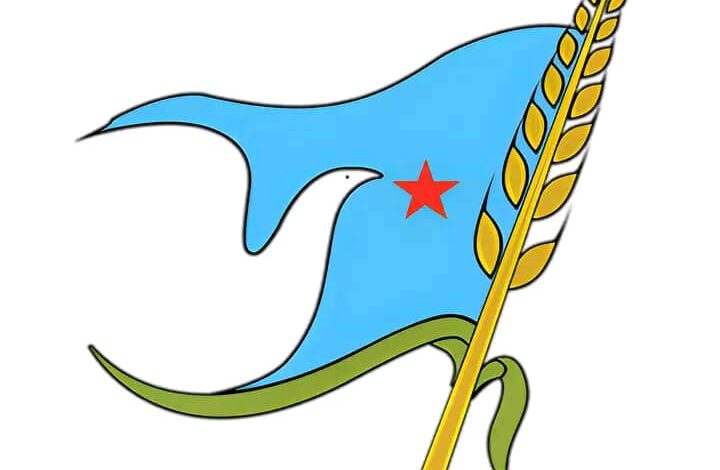 الاشتراكي اليمني يرحّب بمؤتمر القضية الجنوبية في الرياض 1 الاشتراكي اليمني يرحّب بمؤتمر القضية الجنوبية في الرياض
