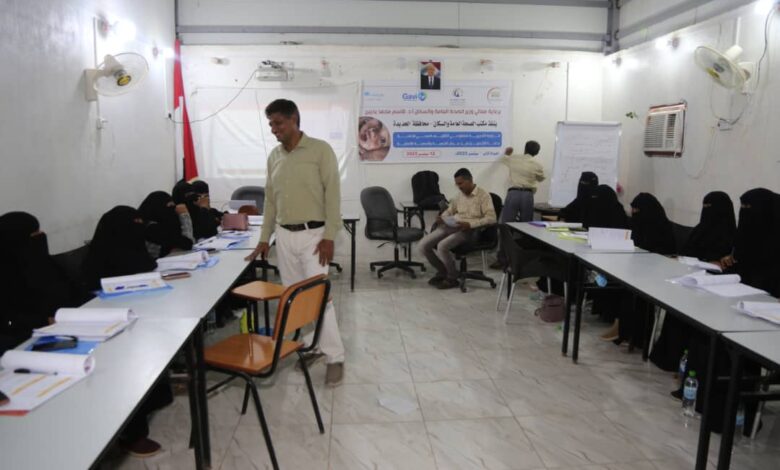 الاهدل يدشن الدورات التدريبية لمتطوعي التثقيف الصحي بالخوخة
