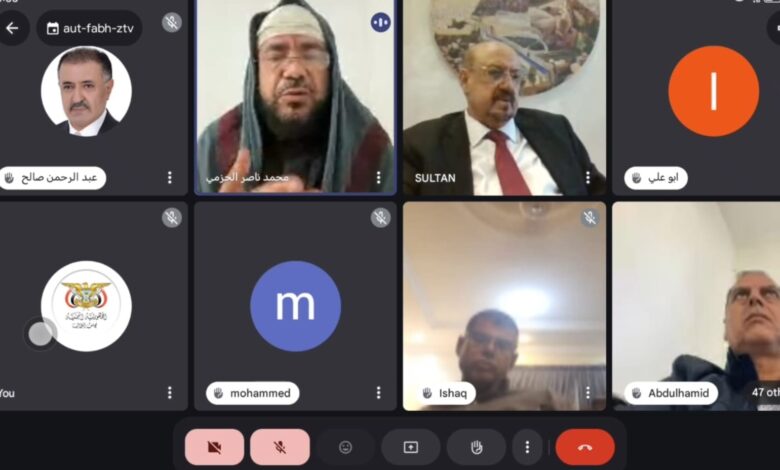 البرلمان اليمني يبحث عبر اجتماع افتراضي سبل استئناف أعماله وسط تصاعد التحديات الوطنية 1 البرلمان اليمني يبحث عبر اجتماع افتراضي سبل استئناف أعماله وسط تصاعد التحديات الوطنية